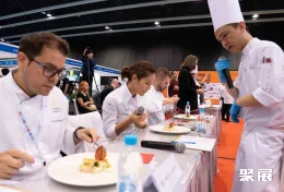 亚洲海鲜展现场图片3