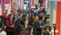 2025香港授权展观众登记及登记地址