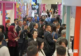 亚洲授权展展会现场(现场盛况)1