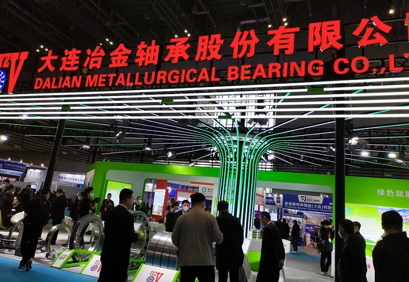 上海轴承展2026门票价格