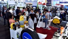 2025厄瓜多尔汽配展时间表及地点