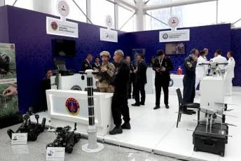 土耳其军警展2024门票怎么购买