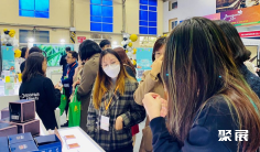 越南美甲展(Beautycare Expo)2027会刊怎么获取?
