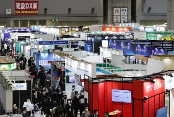 日本交通展(Transport Logistics DX EXPO)2026展位费与展位预订