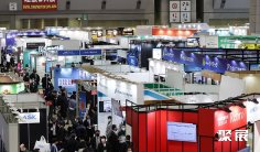 日本交通展2025门票价格
