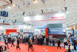 德国安防展现场图片5