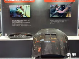 苏州改装车展现场图片45