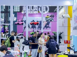 上海婴童食品展展会现场(现场盛况)11