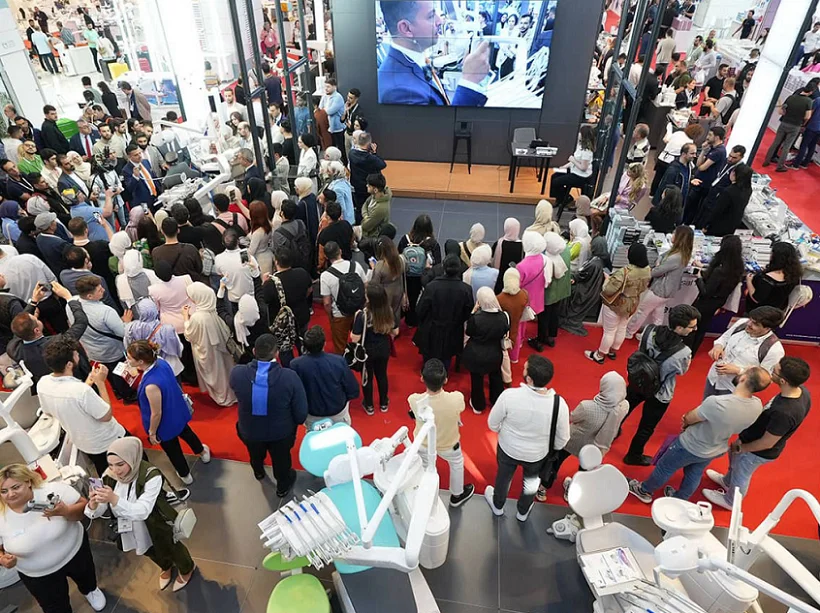 2026年世界牙科大会门票多少钱，怎么购买？