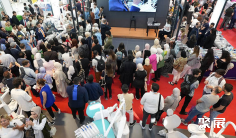 2026年世界牙科大会门票多少钱,怎么购买?