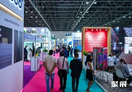 荷兰睡眠展现场图片1