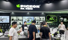 2025永康五金展时间及地点