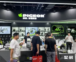 永康五金展现场图片24