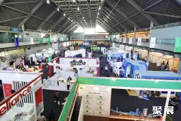 巴基斯坦染料化工展展会现场(现场盛况)1