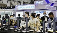 2025上海3D打印展门票如何购买
