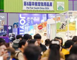 深圳亞寵華南寵物展2025參展商有哪些？展商名錄預定、會刊申請