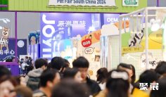 深圳亚宠华南宠物展2025参展商有哪些?展商名录预定、会刊申请