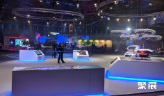 荷兰无人机展2026门票价格