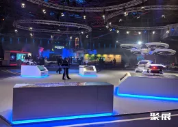 欧洲无人机展展会现场(现场盛况)3