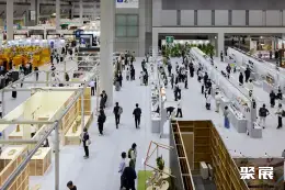 日本时尚家居展展会现场(现场盛况)3