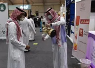 沙特咖啡展2025展商名录