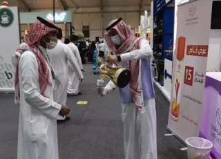 沙特咖啡展2025展商名录