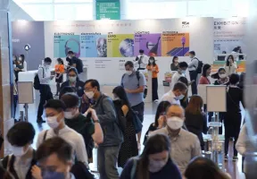 香港科创展2025时间表与地址