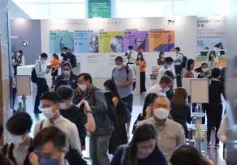 香港科创展2025展品范围