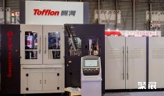 2026上海酒飲展展位費與展位申請