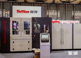 上海酒饮展现场图片5