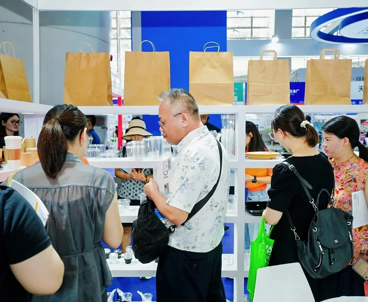 广州纸包装展(FPackAsia)2026门票购买途径