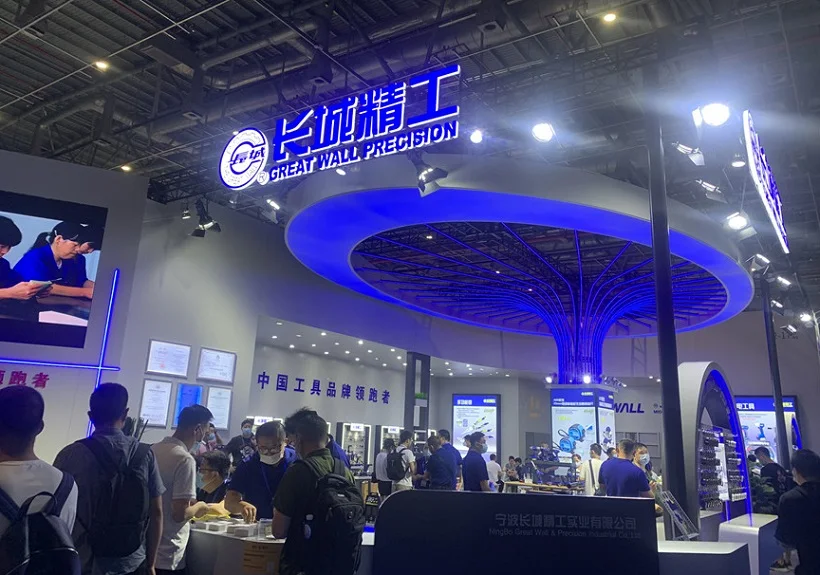 北京五金展2025时间表和地点