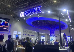 2025北京五金展参展攻略（时间地点+门票价格）