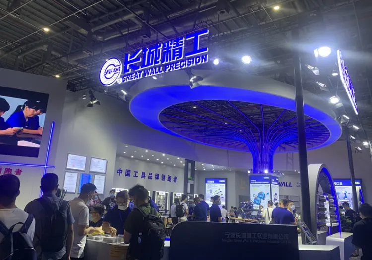 中国(北京)国际五金电器博览会
