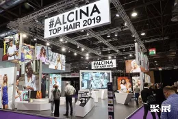 德国美发展现场图片5