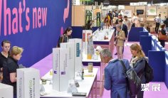 2025年法国有机展门票如何申请?多少钱?