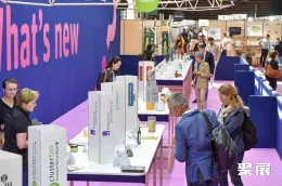 法国有机展现场图片5