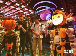 越南通讯展展会现场(现场盛况)3