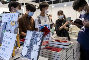 2025香港书展参展攻略（时间地点+门票价格）