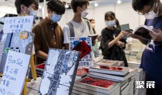 2025香港书展参展攻略(时间+地点+门票)