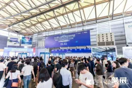 上海显示展现场图片10