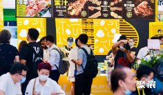 2025上海餐饮加盟展门票购买方式 购票入口
