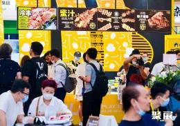 上海餐饮加盟展现场图片6