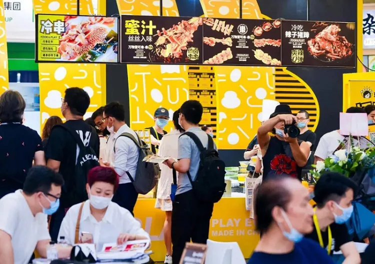 上海国际餐饮连锁加盟展-中国连锁品牌节