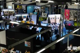 法国虚拟现实展现场图片2