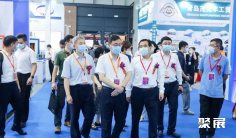 2026青岛轮胎展(CTF)时间和举办地点