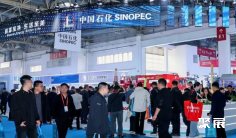 2027北京海洋展 (China Maritime)预登记注意事项