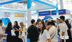 2026广州食品包装展(FPackAsia)参展攻略(时间+地点+门票)