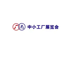杭州中小工厂展Logo
