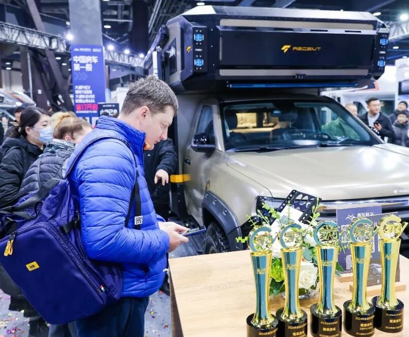 北京房車露營展展會現(xiàn)場(現(xiàn)場盛況)10